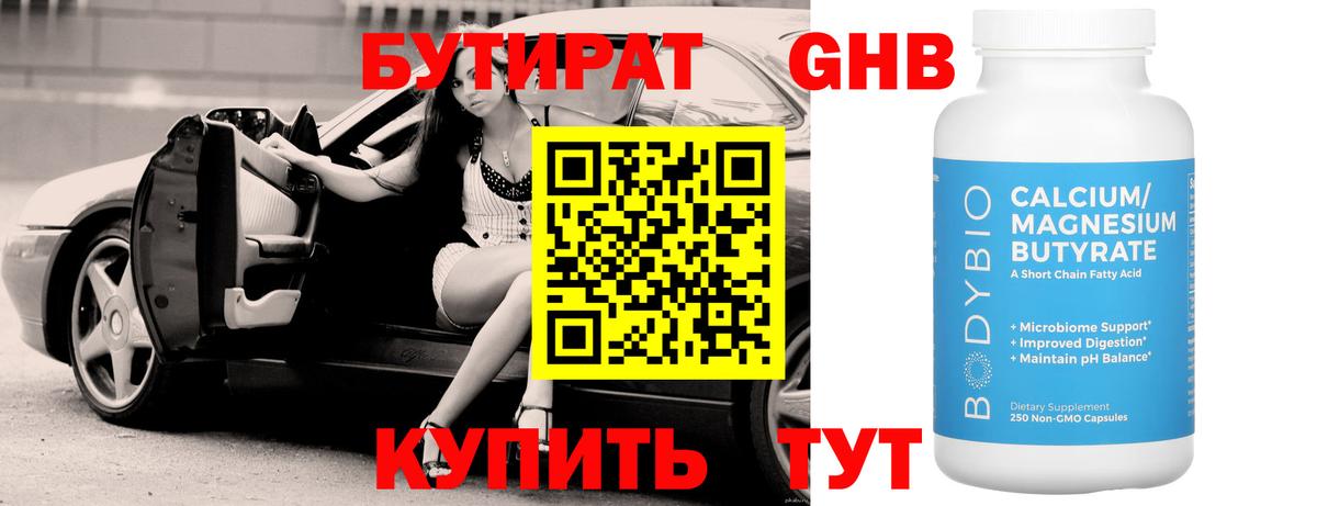 Конопля Кимры