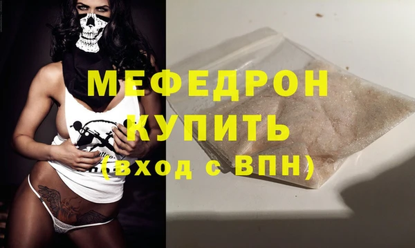 ГАЛЛЮЦИНОГЕННЫЕ ГРИБЫ Зарайск
