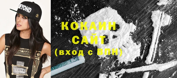 прущая мука Нефтекумск