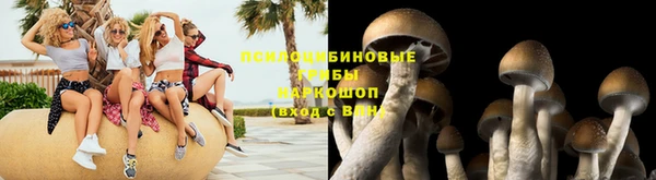 кристаллы Нея