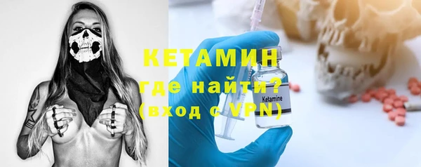 кокаин премиум Нефтегорск