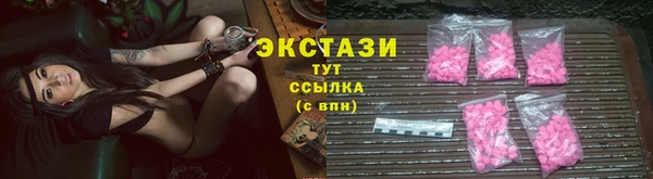 прущая мука Нефтекумск