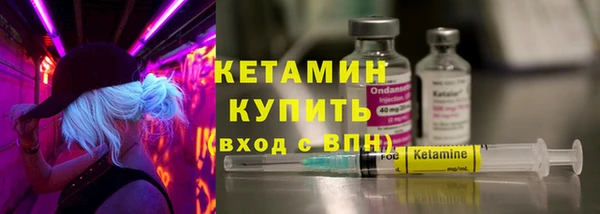 кристаллы Нея