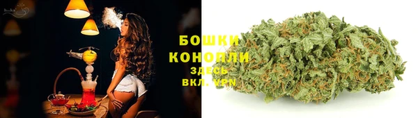 прущая мука Нефтекумск
