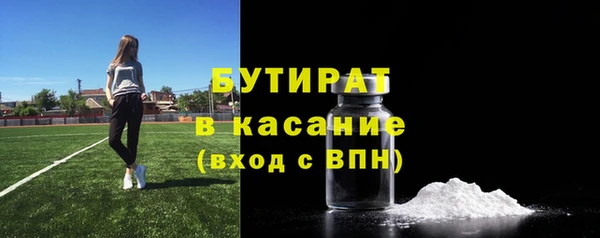 кристаллы Нея
