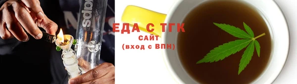 кристаллы Нея