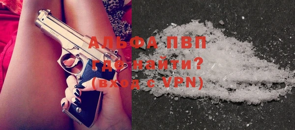 mdma Волосово