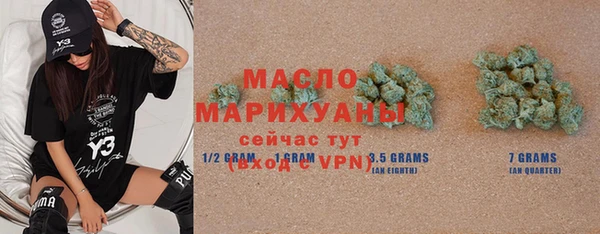 кристаллы Нея
