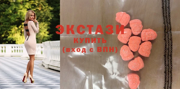 марки lsd Наволоки