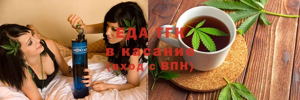 кристаллы Нея