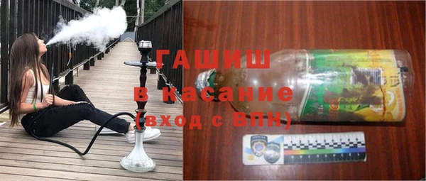 круглые Навашино