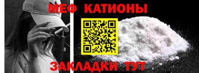 ПСИЛОЦИБИНОВЫЕ ГРИБЫ Заводоуковск
