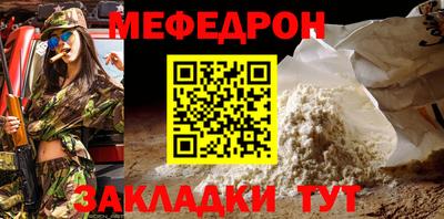 ПСИЛОЦИБИНОВЫЕ ГРИБЫ Заводоуковск