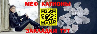 бутик Жуковский