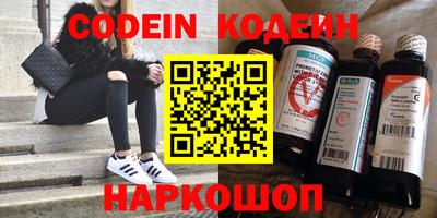 ПСИЛОЦИБИНОВЫЕ ГРИБЫ Заводоуковск