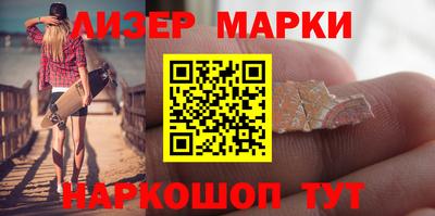 ПСИЛОЦИБИНОВЫЕ ГРИБЫ Заводоуковск