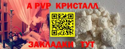 ПСИЛОЦИБИНОВЫЕ ГРИБЫ Заводоуковск