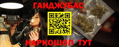 альфа пвп Заволжье