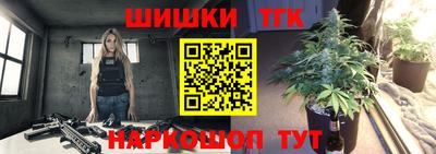 ALPHA PVP Комсомольск-на-Амуре