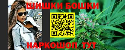 mdma Коммунар