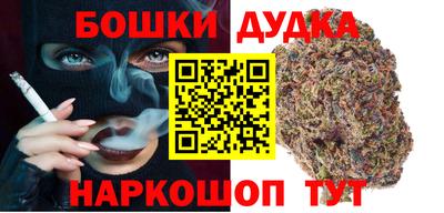 ПСИЛОЦИБИНОВЫЕ ГРИБЫ Заводоуковск