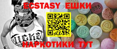 альфа пвп Заволжье