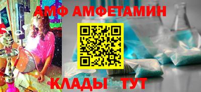 ПСИЛОЦИБИНОВЫЕ ГРИБЫ Заводоуковск
