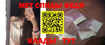 ПСИЛОЦИБИНОВЫЕ ГРИБЫ Заводоуковск