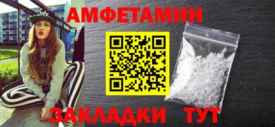 ПСИЛОЦИБИНОВЫЕ ГРИБЫ Заводоуковск