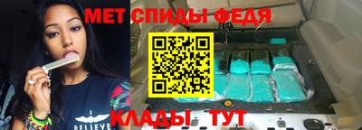 ПСИЛОЦИБИНОВЫЕ ГРИБЫ Заводоуковск