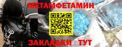 ПСИЛОЦИБИНОВЫЕ ГРИБЫ Заводоуковск