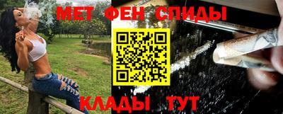 альфа пвп Заволжье