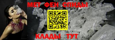 бутик Жуковский