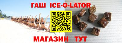 ПСИЛОЦИБИНОВЫЕ ГРИБЫ Заводоуковск