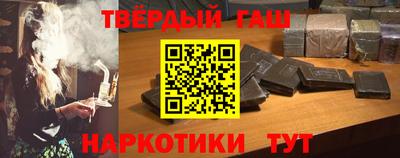 ПСИЛОЦИБИНОВЫЕ ГРИБЫ Заводоуковск