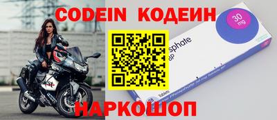 ПСИЛОЦИБИНОВЫЕ ГРИБЫ Заводоуковск