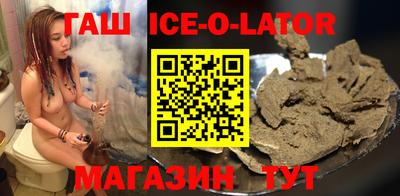 ПСИЛОЦИБИНОВЫЕ ГРИБЫ Заводоуковск