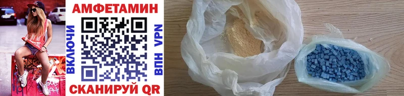Первитин витя  Кимры 