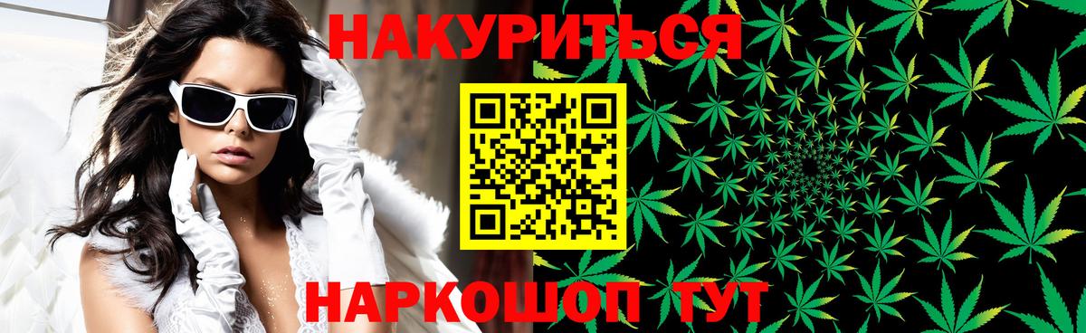 Шишки марихуана OG Kush Кимры